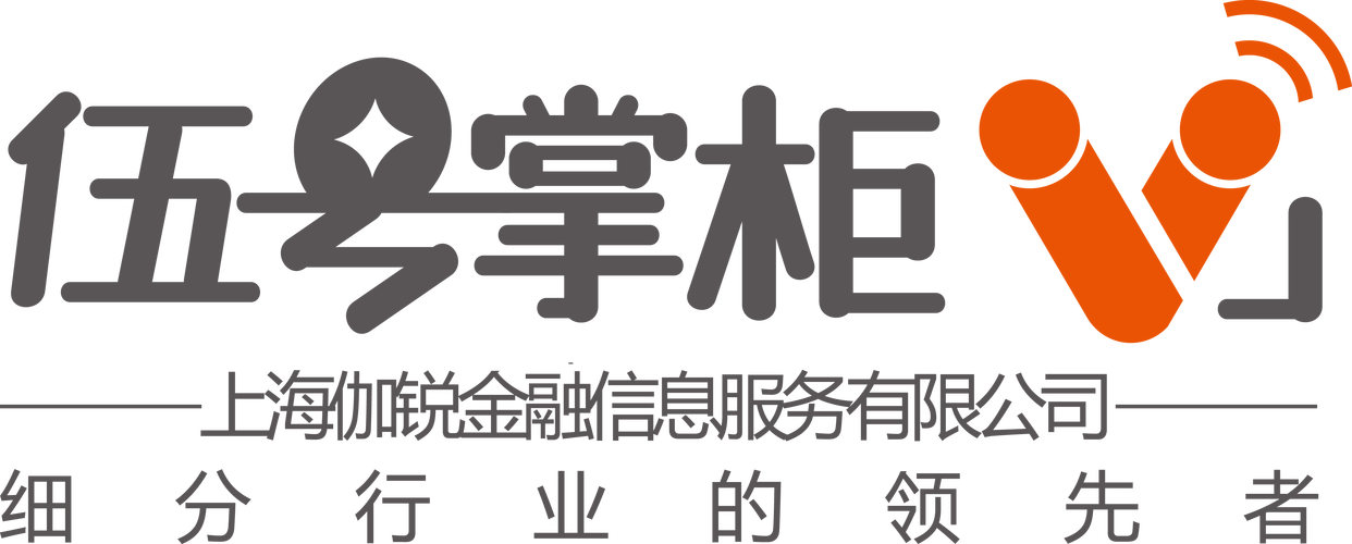 上海伽锐金融信息服务
